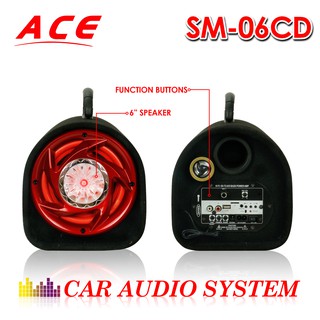 ACE sm-06csd car audio system 6" subwoofer (3)