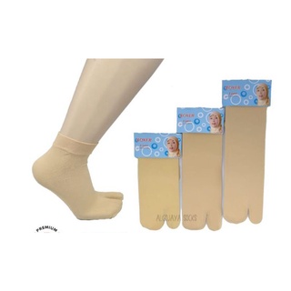 (12 Pairs Package) Stockings pantyhose Plain Stockings