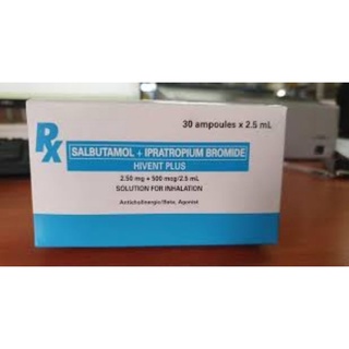 Hivent plus salbu nebule for asthma 30pcs/1box (1)