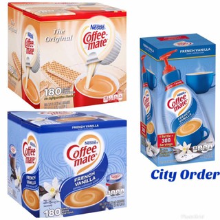 coffee creamer Nestle Coffee-mate French Vanilla 11ml Single Serve Portion and 1.5L Liter with pump