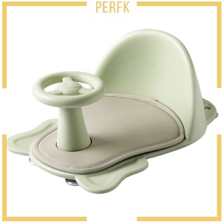 [PERFK] Baby Bath Seat for Baby Toddler Bathing Seat 6 to 12 Months Baby Shower Seat, Baby Bath Chair with Non-Slip Suction Cups Baby Bathtub Seat
