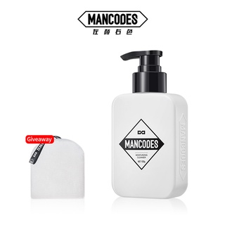 Mancodes Men's Facial Cleanser, Brightening, Whitening And Moisturizing Facial Cleanser, Oil Control And Acne Deep Cleansing, Niacinamide Special Whitening Cleanser