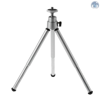 Lighthome Projector Tripod Stretchable Tabletop Bracket Portable Holder Selfie Stick for Mini Projector DLP Digital Camera Smartphone