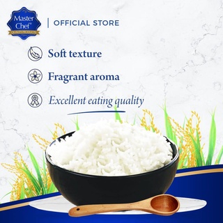 Staple food♦❀▽(RESEALABLE) Master Chef Premium Dinorado Rice 2kg