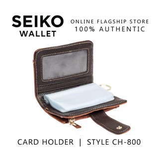 Seiko Wallet Genuine Leather Card Holder Original Authentic for Men Women Black Brown CH-800