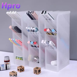 Hpro High Quality Multi-function Minimalist Desk Pen Holder Desk Pen Pencil Organizer home office
