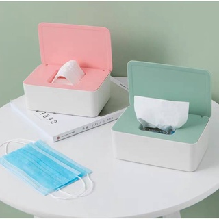 Tissue Box Mask Wet Wipes Box Storage Box with Lid Multifunctional Dustproof Face Mask Dispenser