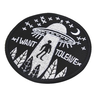 Space Rocket Fly Embroidery Patch Badge Fabric Cloth