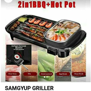 MULTI FUNCTIONAL ELECTRIC GRILL BARBEQUE GRILLING PAN / HOT POT