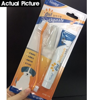 【Ready Stock】✗Pet Toothbrush Set Dog Puppy Toothpaste Cat Finger Tooth Oral Cleaning Tool Beef Flav (4)