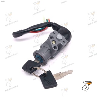 ♛WAVE 100 IGNITION SWITCH WITH SEAT LOCK [MOON RISING]