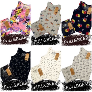 Pull&Bear Kids Sando Assorted Bundle