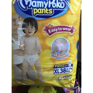 Mamypoko easy to wear pants 38pcs