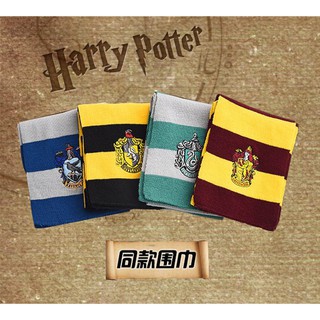 Kid Cosplay Harry Potter Gryffindor Hogwarts Uniform Robe (5)