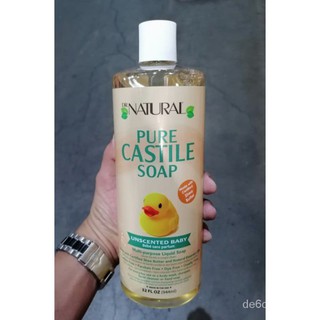 Dr. Natural's Unscented Baby Castile Soap-32oz 84gN