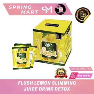 Springmart Flush Lemon Flavor Fiber Juice FABLife Slimming Juice Drink Detox Diet Juice Cleansing
