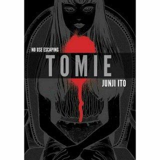 TOMIE: 3in1 Deluxe Edition (Hardcover) By Junji ITO