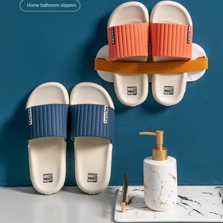 Mga slippers ng kalalakihan at kababaihan sa labas ng bahay non-slip soft sa ilalim ng sandals (1)