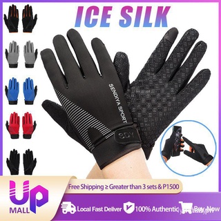 Sports & Outdoors☜☃◐ Ice silk Breathable Touch screen gloves Bike Full Finger Anti-slip Cycling Gl
