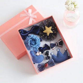 Various Colors Gift Set