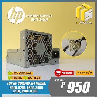 HP Compaq Power Supply 240w (Original)