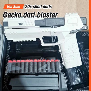 Gecko launcher Lizzy blaster Glock soft bullet NERF toyguns nylon simulation toy gun EVA soft bullet