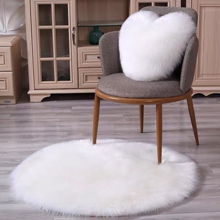 One Piece Dropshipping Australian Wool-like Carpet round Floor Mat Plush Living Room Coffee Table Carpet Bedroom Carpet Floor Mat