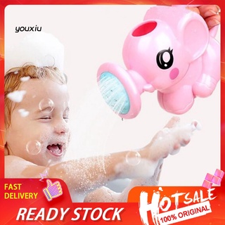 【Ready Stock】❃♛YEWJ♛Sprinkling Cartoon Elephant Baby Bath Shower Toy Parent-child Interactive Game