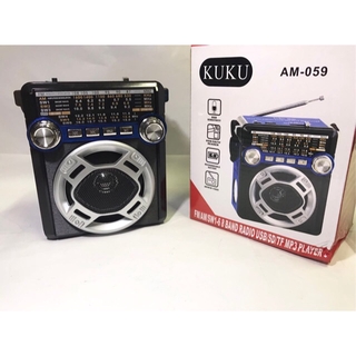 Rechargeable Radio FM / AM MP3 Player with USB slots