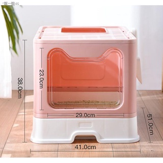 ◑✑Foldable Large Size Semi -Closure Cat Litter Box With Drawer