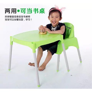 COD High Chair Baby 2in1cod table and chair for kids set (6)