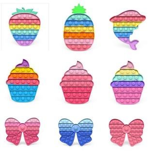 （Shipped Today）Macaron Animal Push Pop It Fidget Toys Adult Popit Squishy Stress Autism Needs Colorful Ice Cream Squeeze Toys