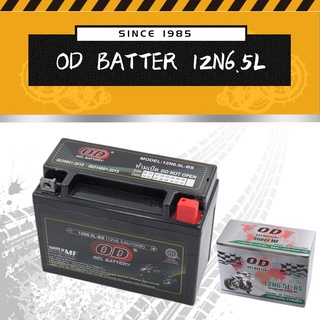 OD battery 12N6.5L-BS maintenance-freeaccessories frame