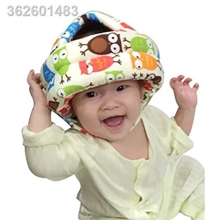 ✸✚Baby Safety Anti-collision Protective Hat Soft Comfortable Head Protection Adjustable Helmet