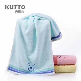 1 Piece Bear Smiley Cartoon Cotton Face Wash Present Towel Bath Towel Daily Use Face Towel