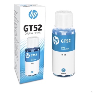 ☸HP INK GT52/ HP GT53 Ink (BK C Y M) (3)