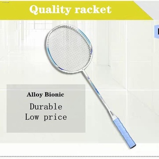 New products✉℡▧Badminton racket couple alloy split racket student beginner fitness badminton racket