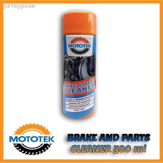 ❤﹍Mototek Brake and Parts Cleaner 500 ml Original Authentic