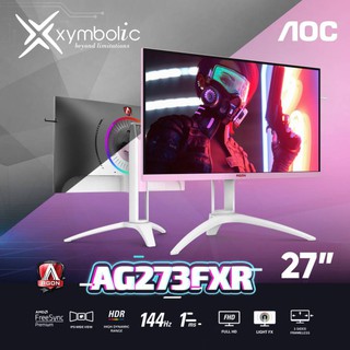 AOC AGON III AG273FXR 27" IPS Wide Viewing Angle Gaming Monitor (Pink) (1)