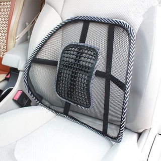 Car Seat Chair Cushion Pad Mesh Lumbar Lower Waist Back Support Breathable Lumbar Massage (6)