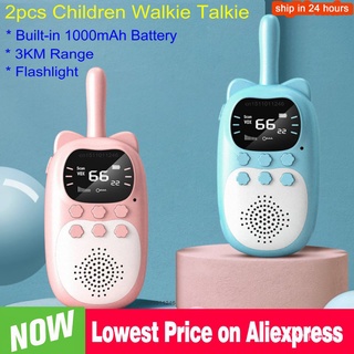 2pcs Children Walkie Talkie Kids Rechargeable 1000mAh Handheld 0.5W 3km Radio Transceiver Interphone