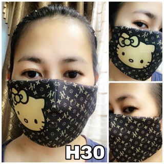 Hello Kitty Elegant Design - High Quality Neoprene Face Mask (With Filter Pocket)