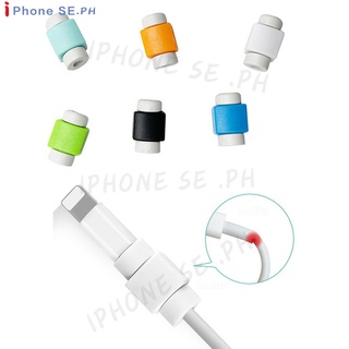 Silicone USB Cable Protector Headphone Cable Multi-function Protective Cover Data Charger Cable Protective Cover Mobile Phone