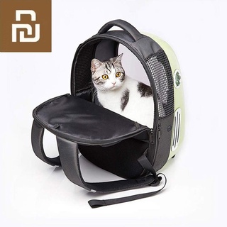 Youpin Petkit Portable Pet Cat Carrying Backpack Large Capacity Ventilated Built-In Lighted Pet Bag