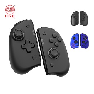 IINE Wake up Right Left Controller Black Auto Fire Mapping Function for Nintendo Switch