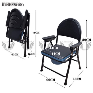 back chairs stools chairs๑∈◊♛Hummingbird KDB-890B Heavy Duty Foldable High quality Adult Commode Ch (1)