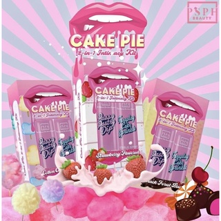 Cake pie 2in1 intimacy Kit (1)