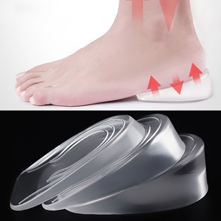 Silicone Gel Height Increase Insole Heel Lifting Inserts Shoe Foot Care Protector Elastic Cushion Ar