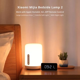 XIAOMI Mi Home Bedside Lamp 2 Voice Activated Touch Operated Night Light Model: MJCTD02YL (White) (6)