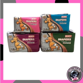 【Ready Stock】○✻▪Hushpet FEMALE Diaper dog disposable 12pcs/pack